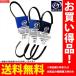ۥ ƥ ɥ饤֥祤 ե٥ȥå 3 GA2 D13C 88.10 - 94.06 PFI V98D30715 V98DLM350 V98DLA315 DRIVEJOY