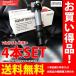 ɩ  Ω ˥å󥳥 4ܥå U11C03-COIL EC7A 4G94 00.05 - 05.12 Х ѡ