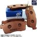 ˥å 饤 ɥ饤֥祤 ե ֥졼ѥå 5ĥå V9118N089 ZV37 H26.05H26.11 V9118-N089 DRIVEJOY ǥѥå