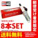 ȥ西 ꡼ ԥ åѡץ饹 Ρޥץ饰 8ܥå RN11YC4 VG40 VG45 57.10 - H9.4 champion