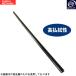 ȥ西 ϥꥢ DRIVEJOY 饹女ƥ󥰵ǽ 磻ѡС 5ܥå ž V98KD-W652 ZSU60W ASU60W ZSU65W ASU65W AVU65W