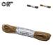Atwood Rope at дерево трос Tacty calco -do