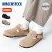 BIRKENSTOCK Birkenstock London sia кольцо LEVE замша кожа / мех [ narrow ] унисекс обувь обувь обувь 2025 осень-зима 
