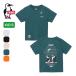 CHUMS Chums I m Abu - бобер do карман футболка I m a Booby Bird Pocket T-Shirt ребенок Youth CH21-1447 tops ti рубашка короткий рукав 2026 весна лето 