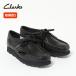 CLARKS Clarks wala Be GTX[wi мужской ] обувь обувь ботинки повседневная обувь 2025 весна лето 
