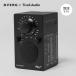 DVERGdo bell gPAL BT for специальный заказ портативный радио FM радио Bluetooth динамик высококачественный звук Vintage аналог дизайн коврик путешествие 2025 осень-зима 