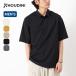 HOUDINIf-ti Nicos mo рубашка мужской 238724 Cosmo Shirt тянуть over короткий рукав Short рукав ультрафиолетовые лучи меры tops Town Youth треккинг 2026 весна лето 
