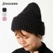 HOUDINIf-tini большой шляпа 850008 Big Hat унисекс мужской женский шляпа вязаный Beanie Town Youth 2025 осень-зима 