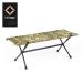 Helinox износ knock sTAC Tacty karu bench 