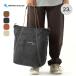 KLATTERMUSENkretarum-senjebo- сумка 23L 40409U01 Gebo Bag 23L большая сумка легкий складной сумка 2026 весна лето 