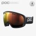 POCpok four vi a широкий Fit 40841 FOVEA WF JAPAN FIT мужской женский защитные очки лыжи сноуборд I одежда защита 2025 осень-зима 
