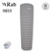 Rab Rav Ultra sphere 5 QMA-13 Ultrasphere 5 постельные принадлежности воздушный коврик спальный коврик спальное место в транспортном средстве бедствие предотвращение бедствий 2026 весна лето 