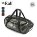 Rab Rav Expedition комплект сумка 2 80 QAP-58 сумка "Boston bag" рюкзак 2WAY 2024 осень-зима 