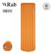 Rab Rav гипер- sphere -9 5 QMA-08 Hypersphere 9 воздушный коврик матрац compact место хранения бедствие предотвращение бедствий спальное место в транспортном средстве 2025 осень-зима 