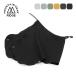 RIDGE MOUNTAIN GEAR гребень mountain механизм затеняющий экран, шторки от солнца Sunshade шляпа тент навес водоотталкивающий вентиляция эластичный UV cut легкий альпинизм 2026 весна лето 