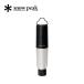 snow peak Snow Peak Ceres 2026 весна лето 