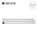 snow peak Snow Peak wing paul (pole) 210cm