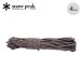 snow peak Snow Peak серый трос PRO 4mm10m cut 2026 весна лето 