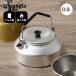 trangia �g�����M�A �P�g�� 0.9L TR-324 ������� �₩�� �R�b�w�� 2026 �t��
