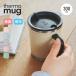 thermo mug �T�[���}�O �_�u���}�O DM18-30 ���� �}�O�J�b�v �R�b�v ���@�r �M�t�g �v���[���g �X�e�����X ��e�� 300ml 2025 �t��