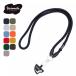 Yosemiteyo semi teyo semi te мобильный ремешок MOBILE STRAP YMS-3000 код брелок для ключа шея держатель ремешок на шею трос для скалолазания 2025 осень-зима 