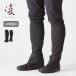 . инструмент для проволоки gikna Ida i колено ma унисекс 043054 dyneema gator soft ракушка инструмент для проволоки серебристый g высокий King 2026 весна лето 