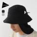 and wander and wonder Tec шляпа 5745976240 tech hat шляпа легкий 2way тент шея покрытие альпинизм casual 2026 весна лето 