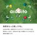 asobito �A�\�r�g �J�g�����[�P�[�X ���[ �o�b�O �X�v�[�� �t�H�[�N �͂� �Ƃ� �i�C�t �h�� �h�� ������� �L�����v �A�E�g�h�A 2026 �H�~ �֘A�摜2