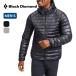 Black Diamond чёрный бриллиант Monde ti Pro i down 0 5 полный Zip f-ti- мужской BD65017 Deploy Down 0 5 Full-Zip Hoodie капот защищающий от холода легкий 2025 осень-зима 