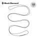 Black Diamond чёрный бриллиант Monde 10mm большой шея s Runner 180cm BD14057 10mm Dynex Runners climbing безопасность оборудование легкий 2026 весна лето 