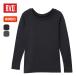 B V D Be *bi*ti- вырез лодочкой wi мужской BAKU39 Crew neck..GRID-TEC+ футболка длинный рукав длинный рукав нижний одежда 2025 осень-зима 