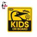 CHUMS Chums Kids on панель магнит CH62-2140 Kids On Board Magnet машина сопутствующие товары безопасность движение магнит сиденье магнит стикер празднование рождения 2026 весна лето 