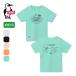 CHUMS Chums CD Chums Dinosaur футболка CD Dinosaur T-Shirt ребенок Youth CH21-1448 tops ti рубашка трикотаж с коротким рукавом мужчина девочка 2026 весна лето 