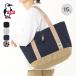 CHUMS ॹ ȡȥХå åȥʥ CH60-3974 Tote Bag Sweat Nylon  Хå 2025 