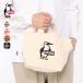 CHUMS �`�����X �u�[�r�[�~�j�L�����o�X�g�[�g �u�[�r�[ �~�j �L�����o�X �g�[�g Booby Mini Canvas Tote CH60-3496 �� �o�b�O �g�[�g�o�b�O 2026 �H�~