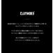 CLAYMORE �N���C���A �N���C���A�G�A�[ CLAIR-1500  �����^�� ���o�C���o�b�e���[ �G�A�_�X�^�[ �����@ ������ �|�� �[�d 2026�t�� �֘A�摜1