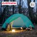 EVERNEW �G�o�j���[ ���h�E�n�C�A�b�g�J�[�{�� EBYL301 Meadow highat carbon �_�u���E�H�[���e���g �h�[���e���g 3�V�[�Y�� �O�� �y�� 2�l�p �o�R 2026 �t��