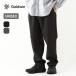 GOLDWIN goldwyn one tuck конический стрейч брюки GL75177 One Tuck Tapered Stretch Pants мужской женский низ длинный хлеб 2026 весна лето 