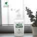 GREEN MOTION зеленый motion eko мульти- очиститель 200ml