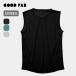 GOOD FARgdo мех g крышка dry рукав отсутствует вырез лодочкой GDF1GD00 GRID-DRY Crew-neck sleeveless майка безрукавка 2026 осень-зима 