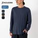 HOUDINIf-tini tree LS Tee мужской 840065 Tree футболка длинный рукав длинный рукав long T tops эластичный скорость .tei Lee Youth 2026 весна лето 