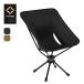 Helinox износ knock sTac Tacty karu вертлюг стул 19755058 Tactical Swivel Chair вращение стул поворотный стул складной compact 2026 весна лето 
