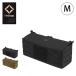 Helinox износ knock sTAC стол боковой хранение M
