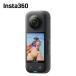 Insta360 Insta солнечный ro медведь ruInsta360 X3