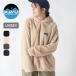 KAVU Cub - мохнатый Parker 19822314 унисекс мужской женский tops трикотажный джемпер с длинным рукавом тренировочный флис капот f-ti2025 осень-зима 