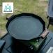 KZM OUTDOOR �J�Y�~�A�E�g�h�A �f�U�C���O���h���v���~�A��R �[�^ �O�����p�� �t���C�p�� 2024 �H�~