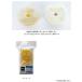LOGOS ���S�X �X�_���p�b�NGT-16C�E�R���p�N�g(2pcs) 81660609 2026 �t�� �֘A�摜2