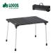 LOGOS Logos Inte серый стол 73591004 стол compact складной гофра aluminium барбекю все детали в одном корпусе стол кемпинг уличный 2026 весна лето 