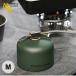  распродажа MINIMALWORKS Mini maru Works газ канистра маска M оливковый MGAC-CM211-GO0OL нержавеющая сталь покрытие 