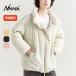 NANGA наан ga воротник-стойка пуховик wi мужской ND2442-1A602 STAND COLLAR DOWN JACKET W женский tops внешний жакет 2025 осень-зима 